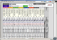 �T���v��