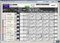 �T���v��