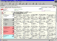 �O�T���̃T���v��